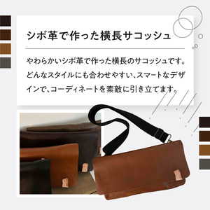coyotEnoaの本革サコッシュ（チャ） 036-14-BR