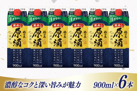 日本酒 福徳長 蔵出し原酒 900ml 紙パック 6本 (1220187) [武田食品 山梨県 韮崎市 20745246]