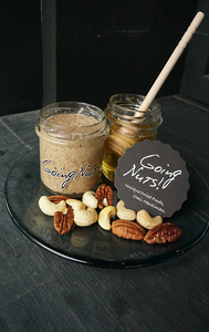 SATOYAMA HONEY NUTS BUTTER! 120g【DE08W】 ナッツ バター はちみつ