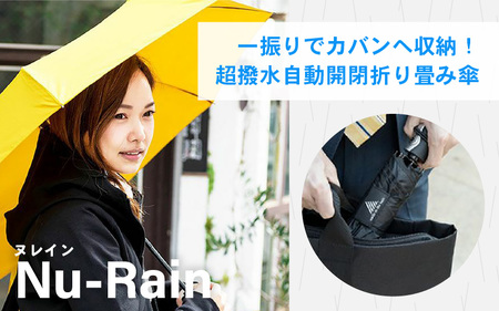 waltz in the rain ヌレイン ブラック 1点 超撥水自動開閉折りたたみ傘 [C-8009]