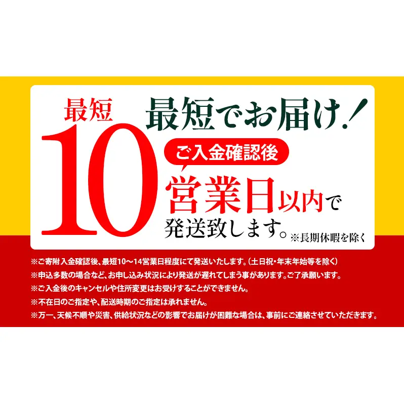 エリエール 贅沢保湿 ポケットティシュー[14組4パック]×3個  お試し 持ち歩き 風邪 花粉症 柔らか 雑貨 日用品 ポケットティッシュ しっとり感 デリケート肌