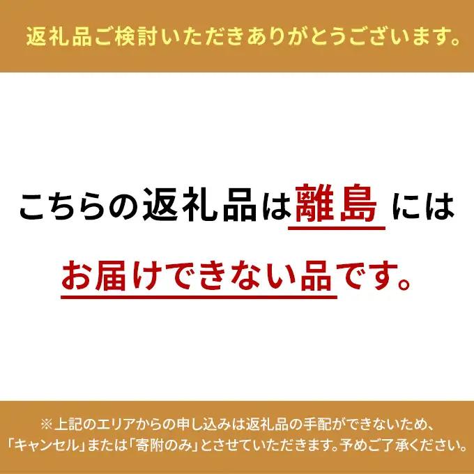 【 すえひら 】定期便 6ヵ月 岡山 名物 - さけのたたき ( 鮭のたたき ) 5人前 セット 6回 定期便 鮭 たたき 魚介類 和食 冷蔵 魚料理 一品料理 つまみ お酒のあて 肴