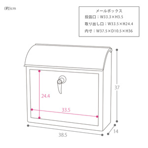 壁掛けポスト Arbo(アルボ) ブラック×木目
