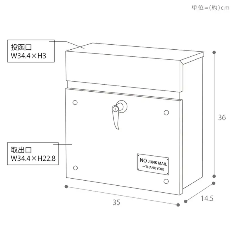 壁掛けポスト Land(ランド) グリーン