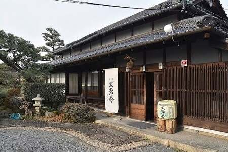 清酒 大号令 生酛純米酒720ml×3本セット 生酛純米大吟醸(三年熟成貯蔵)、生?純米酒(雄町、千本錦)セット【日本酒 清酒 お酒 酒 SAKE 地酒 銘酒 純米大吟醸 純米酒 晩酌 家飲み 飲み比べ セット ギフト 贈り物】 15-13