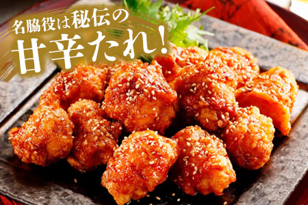 佐賀県産みつせ鶏 どぶ漬から揚げ(1箱) K059022