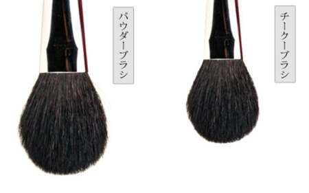 熊野化粧筆 ホワイトパール2本セット MW-95【メイクブラシ 化粧筆 フェイスブラシ チークブラシ 熊野筆 伝統工芸 職人技 高級筆 セット ギフト 贈り物】 22-10