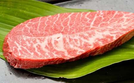 【厳選希少部位】【A4～A5】 長崎和牛 ミスジステーキ 約300g （約100g×3パック） ／ 和牛 牛肉 ぎゅうにく お肉 おにく 肉 にく ミスジ ステーキ 希少部位 霜降り 長崎県 時津町 冷凍