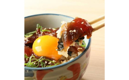 土佐久礼かつおのユッケ丼 100g 5袋セット 計500g【 鰹 ユッケ 丼 ご飯のお供 ご飯 ごはん 惣菜 おかず 】