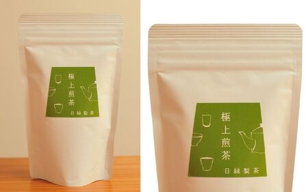極上煎茶　100g×3個入り　12-134