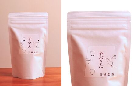 やぶきた茶　200g×2個入り　10-278
