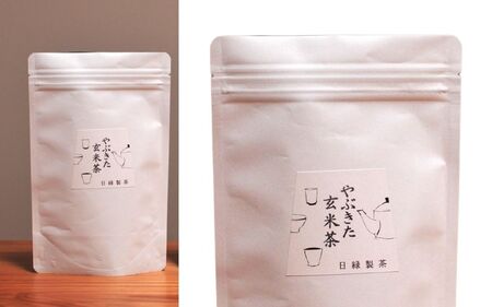 やぶきた玄米茶　200g×5個入り　12-136