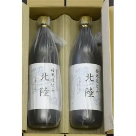 【ご贈答・贈り物用】極寒仕込み「北陸」900ml (瓶入り)×2本【1676852】