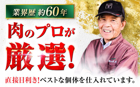 シャトーブリアン 200g×2 ANIP020