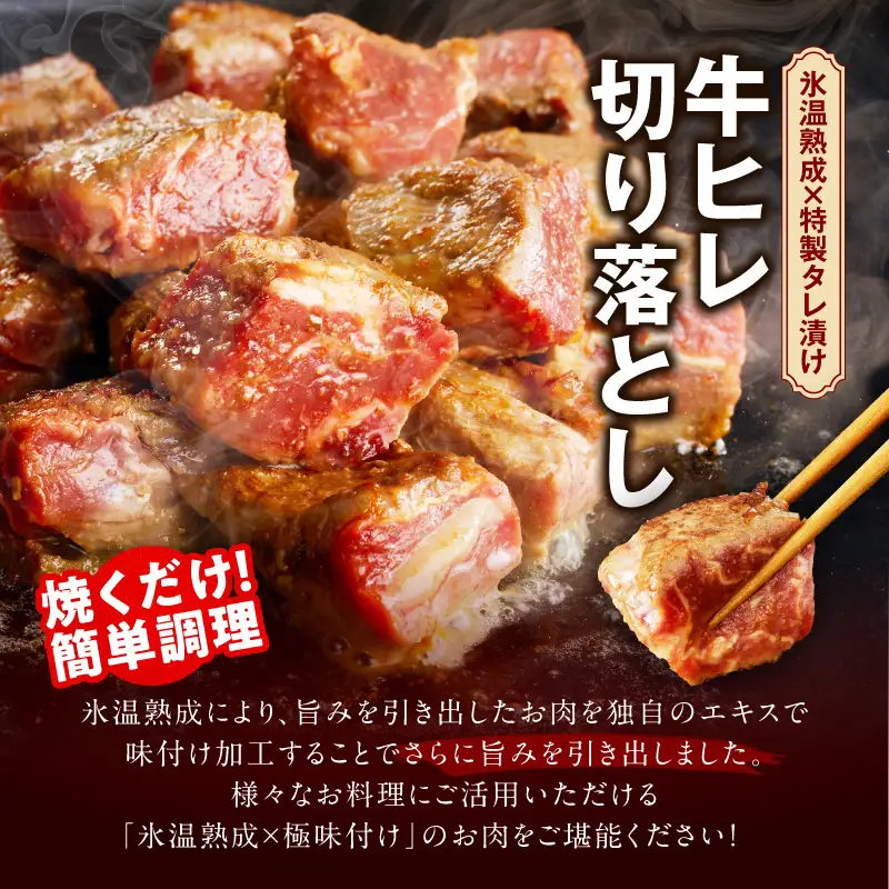 焼肉 福袋 4種セット 定期便 2kg×3回