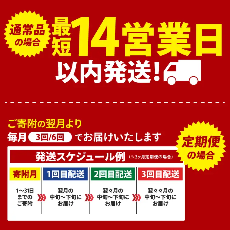 【3回定期便】カゴメ トマトジュース 低塩 720ml×15本｜KAGOME 野菜 GABA 機能性表示食品（93-221）