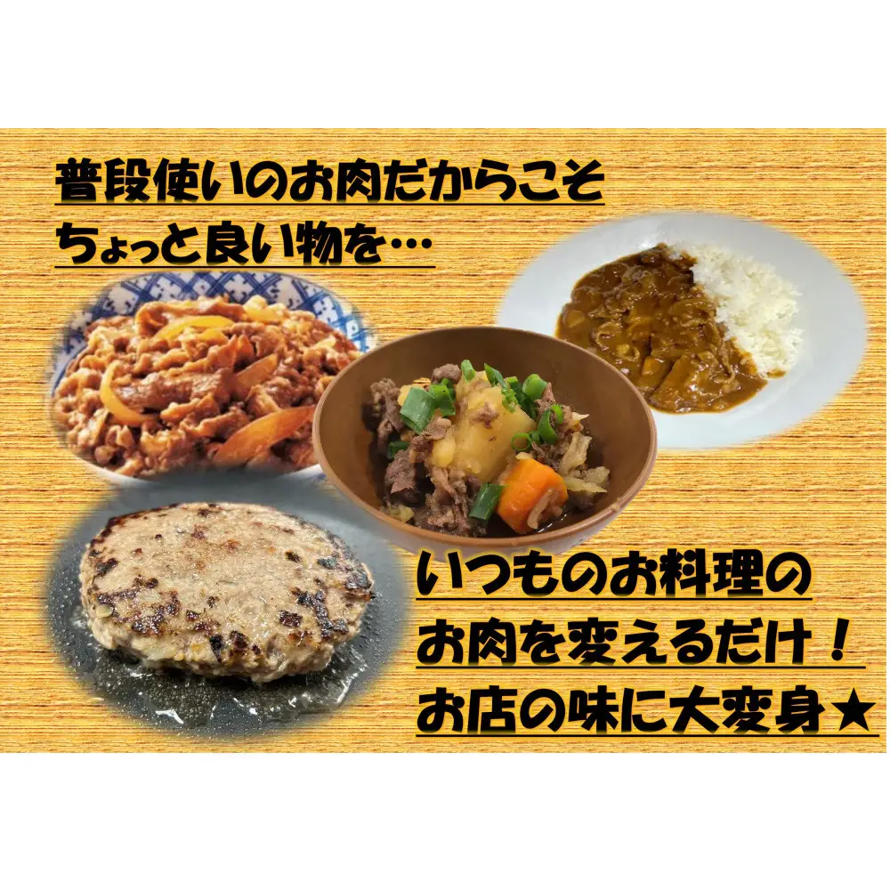柔らか厚切り！豚ロースとんかつ用　1kg(8～12枚入り)