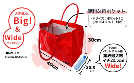 hacobag ハコバッグ （柄：立涌レッド） トートバッグ 丈夫 大容量 石川県 小松市