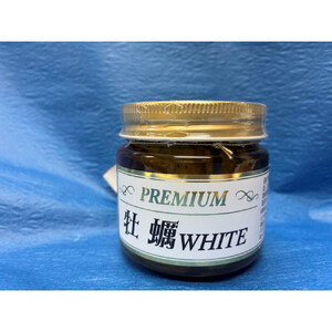 PREMIUM 牡蠣 WHITE+牡蠣殻マグネット＆キーホルダー