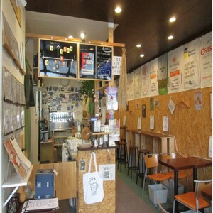 ブリューパブ いなびや 施設利用券3,000円分 チケット 利用券 ビール 地ビール ブラウンエール 新鮮 稲毛 千葉市 千葉県
