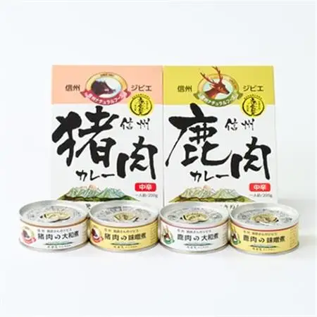 鹿缶2種・猪缶2種・鹿カレー・猪カレー　6点セット【1694279】