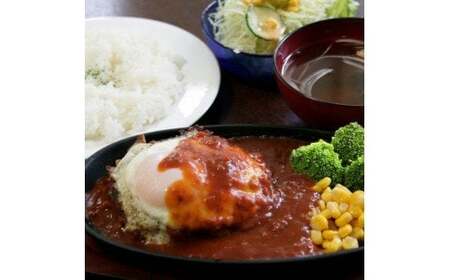 カフェタングステンのお食事チケット（2名分）