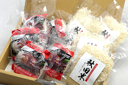 秋田由利牛の手づくりハンバーグと秋田米セットB（ハンバーグ150g×5パック 米1合×4パック）牛肉 肉 米 お米 ブランド米 セット 秋田県 由利本荘市　