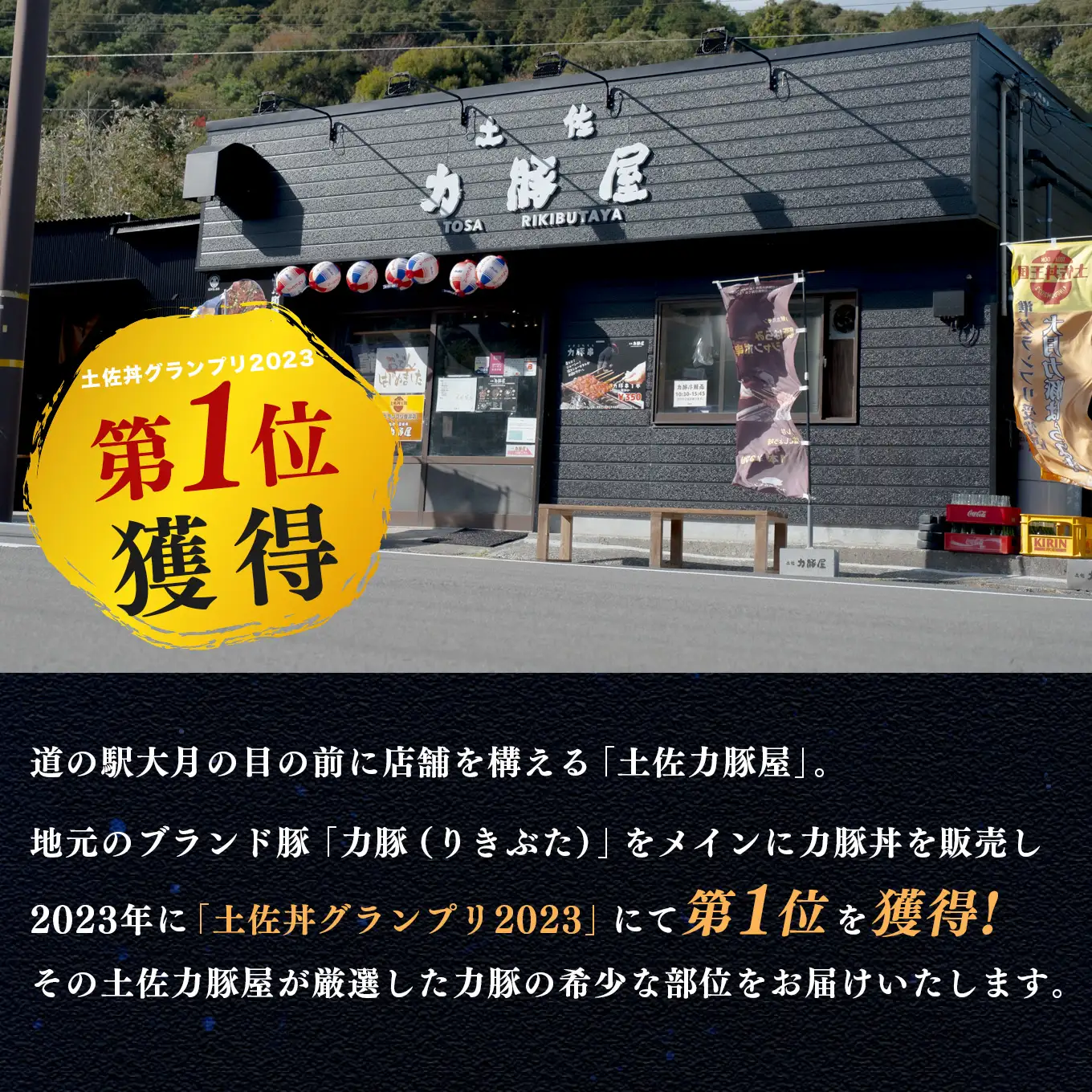 【定期便 3回】豚肉  ハラミ ホルモン キムチ 柚子胡椒 キャンプ飯 冷凍 国産 焼肉用 7～9月