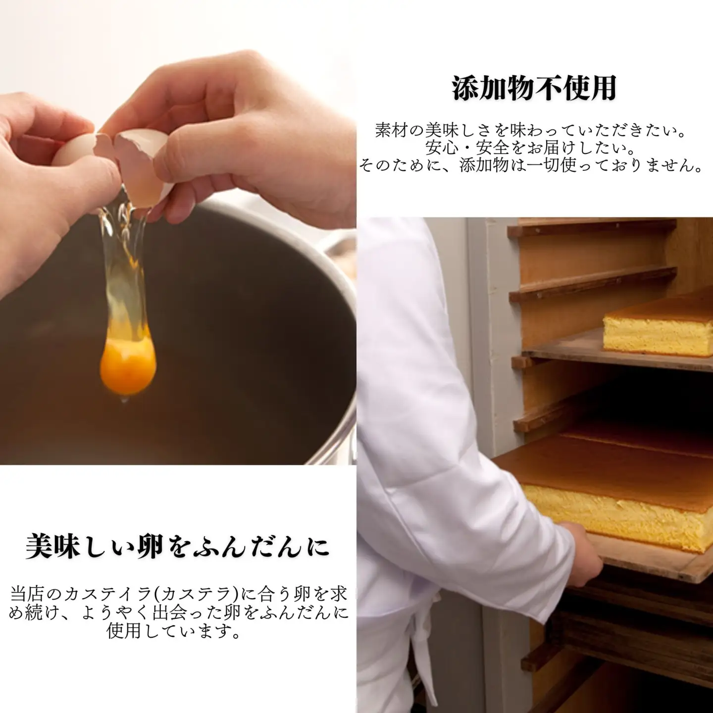 【越後家多齢堂】京の絶品カステラ紙箱入 9cm×22cm｜京都 老舗 カステラ専門店 人気 贅沢 スイーツ [徹底的に素材にこだわった伝統のカステイラ 手作り 無添加 雪解けのふわふわ感 美味しい おすすめ お菓子 和菓子 ギフト プレゼント 贈答 お取り寄せ 通販 送料無料 ふるさと納税 ]