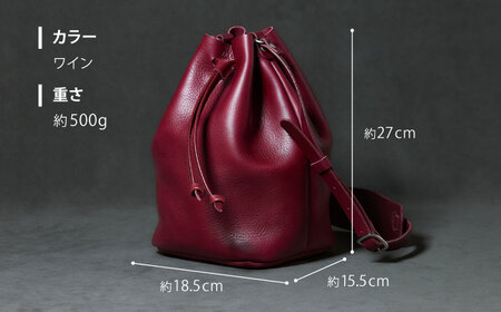 巾着ショルダーバッグ ワイン / レザー ショルダー ショルダーバッグ BAG bag バック バッグ 革 ギフト 巾着 きんちゃく / 諫早市 / 伊東製靴店 [AHCN007]