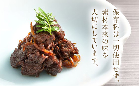飛騨牛しぐれ煮 1本 岐阜市 / ひら井[ANIZ005]