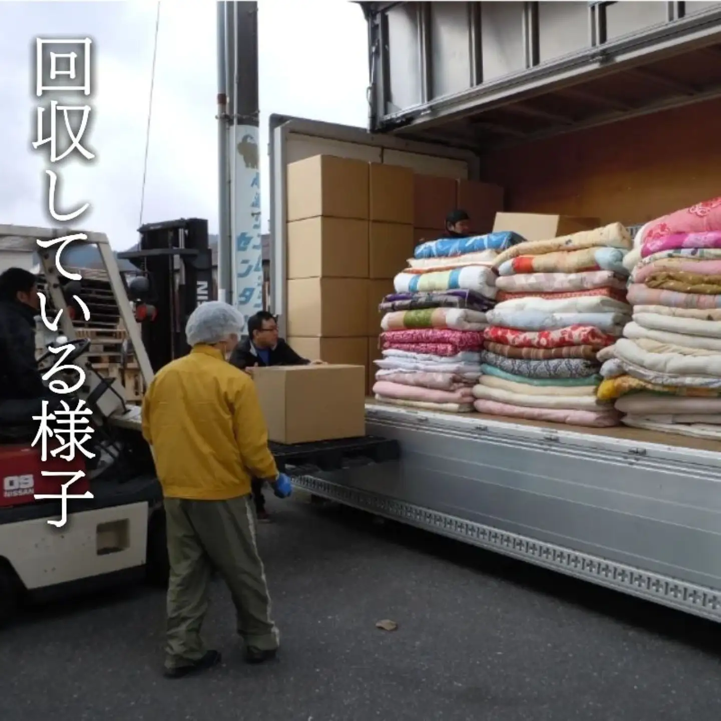 【再生綿使用】クッション