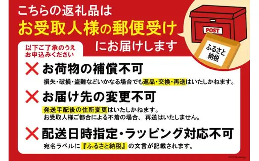 アメリカンデザイン フォトフレーム L版 1個 国産杉無垢材使用 [Spice it up 愛知県 江南市 ko23btu750004]