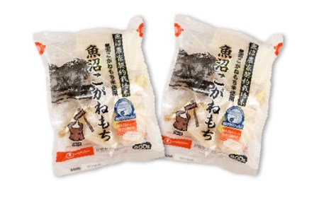 C2-R01A新潟県魚沼産こがねもち（長岡川口地域）2.4kg（600g×4袋）