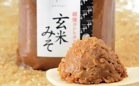 81-07米こうじ味噌　3種詰合せ