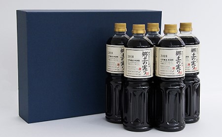 70-01A新潟県産醤油　郷土の実り　1Ｌ×５本入り