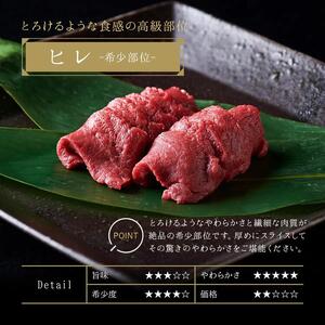 【定期便6ヶ月】国産 馬刺し 高級部位 3種食べ比べセット 約300g 大久保商店（自家製にんにく辛子味噌&あごだし醤油付） ｜ ばさし 馬 馬刺し 馬肉 本格 自家製 味噌