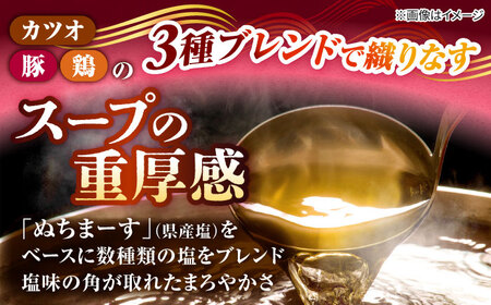 ミックスそば・軟骨ソーキそば 6食セット おきなわそば 沖縄そば ソーキそば 軟骨ソーキ お土産 取り寄せグルメ ギフト おすすめ 沖縄市 / にぃぶんじゃー・株式会社O.M.I[BCDW003]