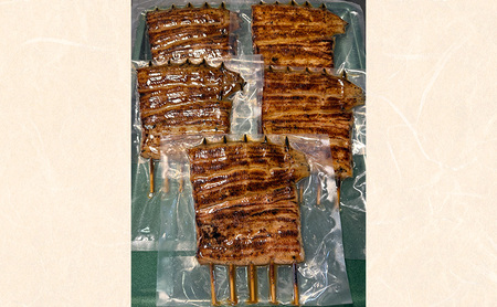 「八ツ目や　にしむら」うなぎの蒲焼 真空 3パック ウナギ 鰻のかば焼き 鰻の蒲焼 蒲焼 かば焼き 鰻 惣菜 豊島区 東京都