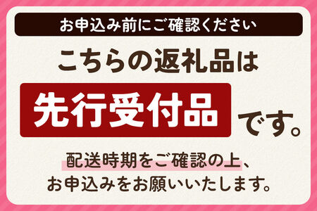 《予約受付》啓翁桜 約80cm×約15本 [さくら 桜 サクラ 花 桜のお花 フラワーギフト 花ギフト プレゼント モダン おしゃれ お正月飾り 正月桜 秋田県 小坂町 啓翁桜小坂会]