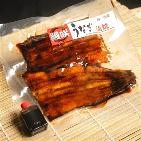 うなぎの蒲焼(1尾)【配送不可地域：離島】【1698321】