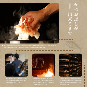 訳あり･業務用 職人削りたて花かつお 200g×4袋入 カネニニシ IB056-001 鰹節 かつお節