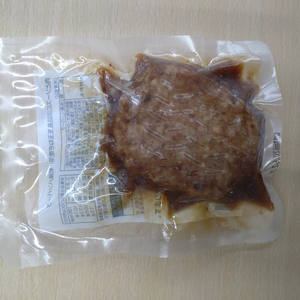 肉とソースに淡路島産玉ねぎ使用！和風ハンバーグ 160ｇ×20個（個包装・冷凍）