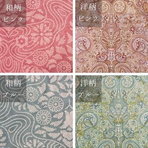 掛布団 シングル 日本製 綿100% ボリュームタイプ3.0kg 職人手作り 和布団 ※配送不可:離島 洋柄ピンク
