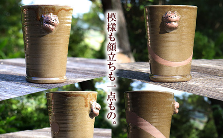 やちむん 暗緑色から放たれる黄金色の光 久米島松灰 シーサー付フリーカップ（中） SDGs  焼き物 