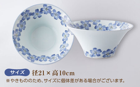 【葉月窯】ラーメン鉢 桜（大）[UCS015] 鉢