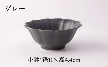【美濃焼】HANAZARA -花皿- 小鉢 3色セット 【TOKI MINOYAKI／丸利玉樹利喜蔵商店】食器 小付 鉢[MEE157]
