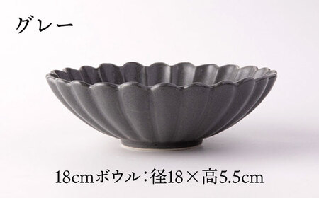 【美濃焼】HANAZARA -花皿- 18cmボウル 3色セット 【TOKI MINOYAKI／丸利玉樹利喜蔵商店】食器 鉢 サラダボウル[MEE159]