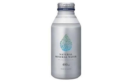  水 400ml 24本 ミネラルウォーター 天然水 保存用 ボトル缶 缶 ／ 伊藤園 ナチュラルミネラルウォーター 400ml×24本 ＜108-053＞