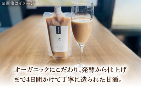 【6回定期便】 『天空の甘酒のもと』  (Lサイズ：300g)×2個  瑞浪市 / カフェー清涯荘 甘酒 あま酒 砂糖不使用 ノンアルコール 定期便[AZBI013]